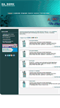 Mobile Screenshot of dakong.ru
